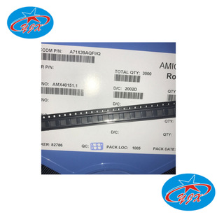 A71X39AQFI/Q ���bQFN-24 �o���հlоƬ �zӡA7139 ���l