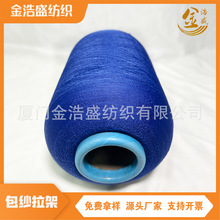 �ߏ�����]�C������ �ΰ��p����ˇ ���I��������������ُ