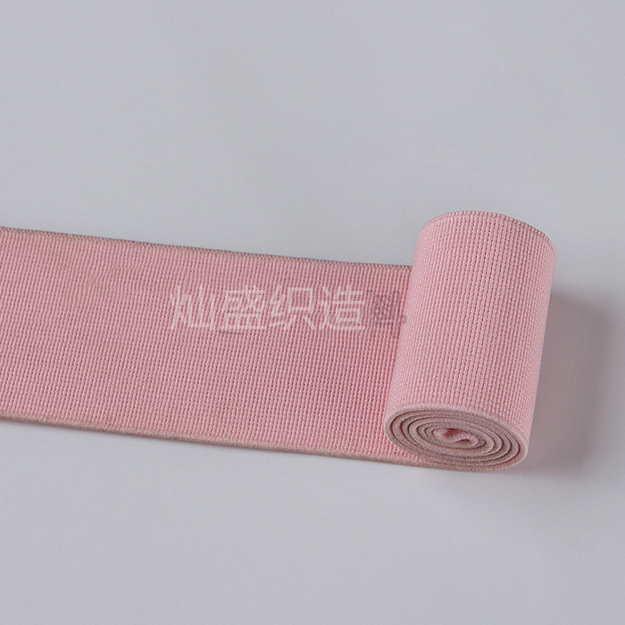 密纹彩色高弹松紧带加密加弹尼龙外露橡筋织带裤头裙子辅料批发|undefined
