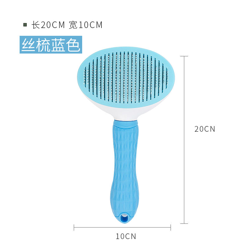 Gato peine depilación peine cepillo de pelo perro depilación gato artefacto limpieza Pelo Largo mascota gato suministros al por mayor