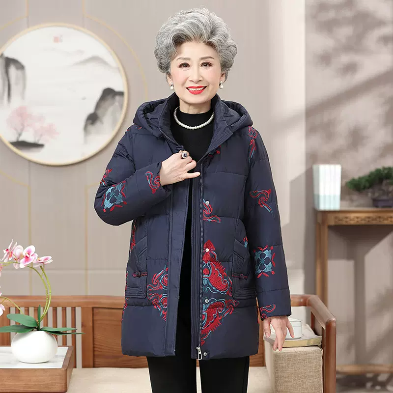 中老年妈妈冬季羽绒服白鸭绒冬装短款上衣加肥宽松大码冬季外套女