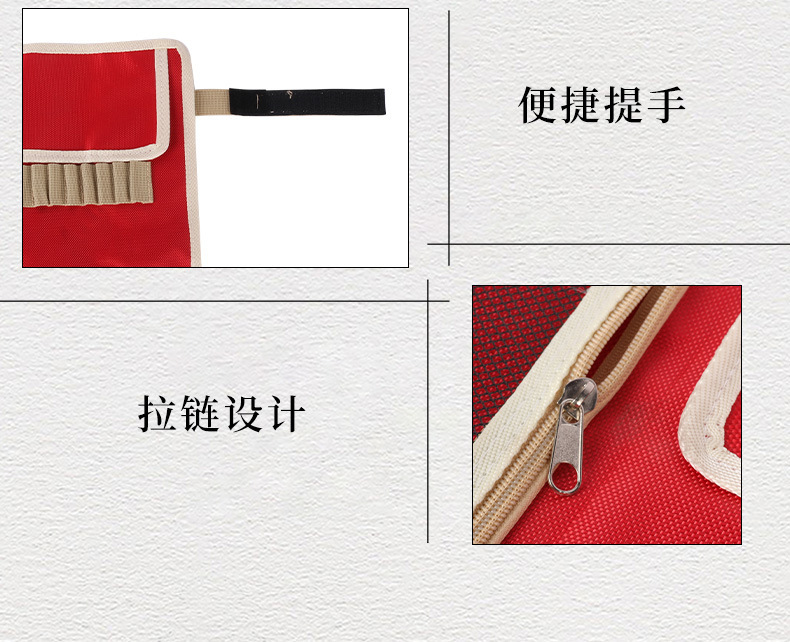 多功能地釘包_10