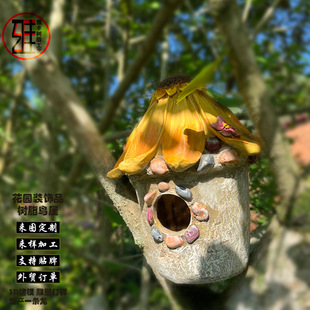 Foreign trade resin crafts garden courtyard decorations hand painted bird house hanging pieces