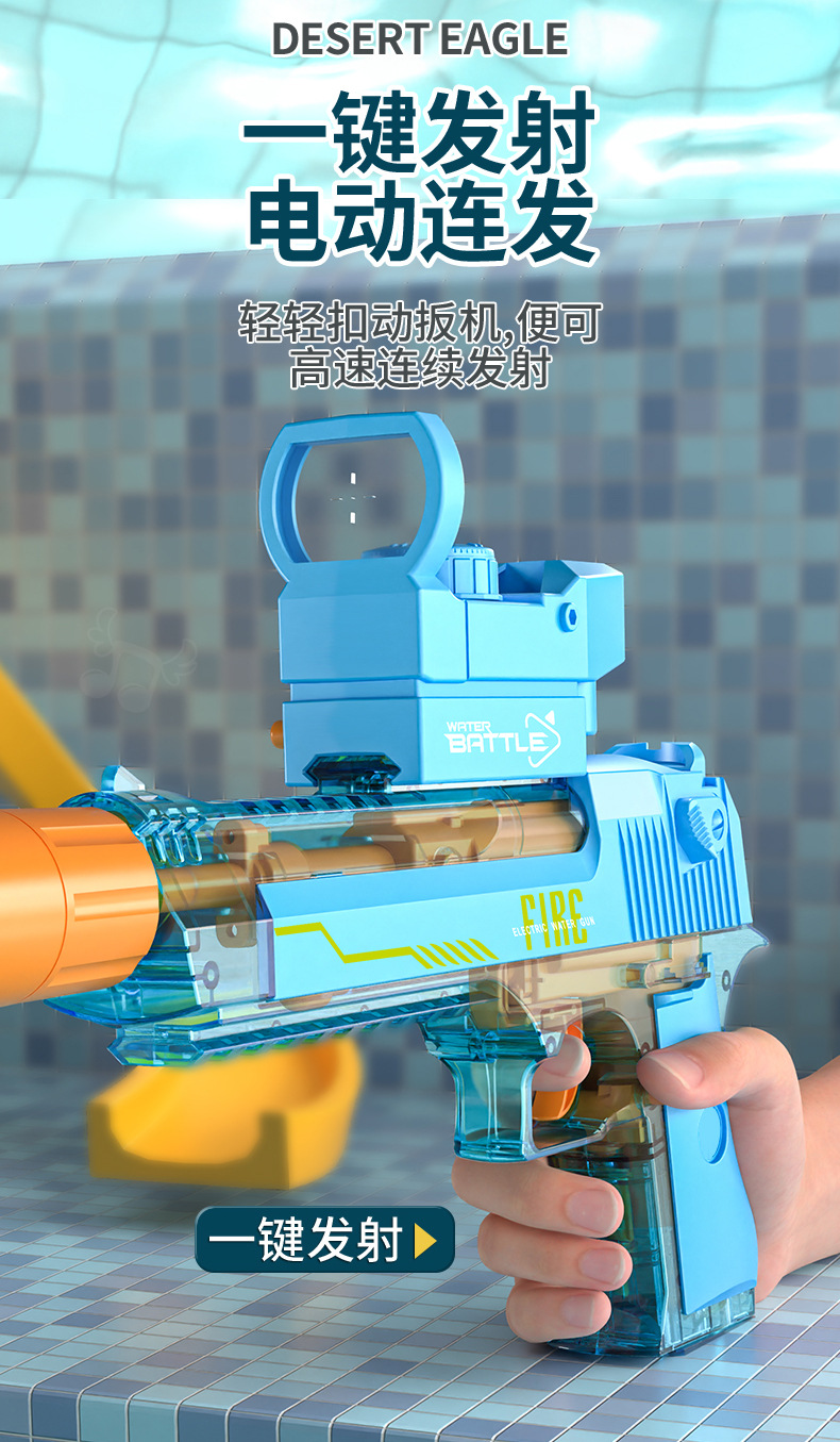详情_03.jpg