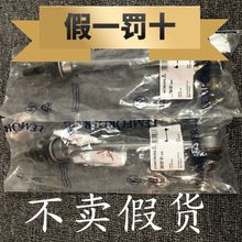 �m�䱼�YW221 S300 S350 S400 S500ǰƽ��U�����U С���U������