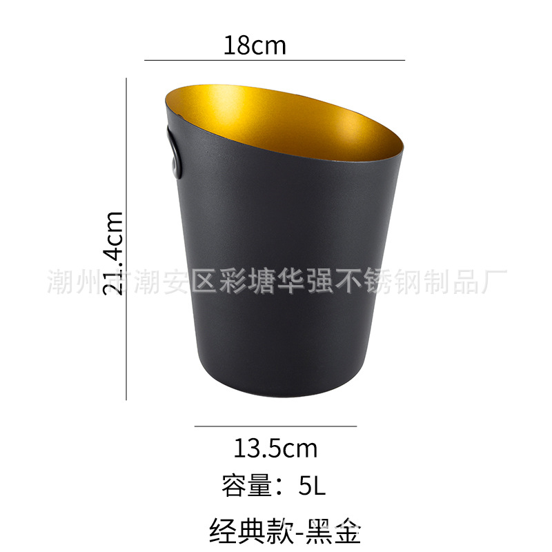 베벨 아이스 버킷 (블랙 골드)