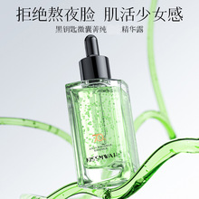 ��耳�ݼ���������A¶ KISSMWAH�aˮ�����沿���A�o�wƷ����̝�
