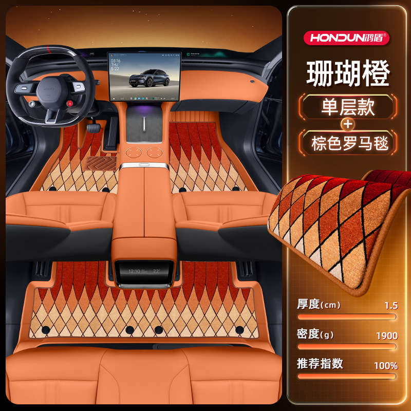 Xiaomi YU7 フットパッド TPE2025 新しい 5 人乗り車のインテリア改造アクセサリーカーペット用品に適しています|undefined