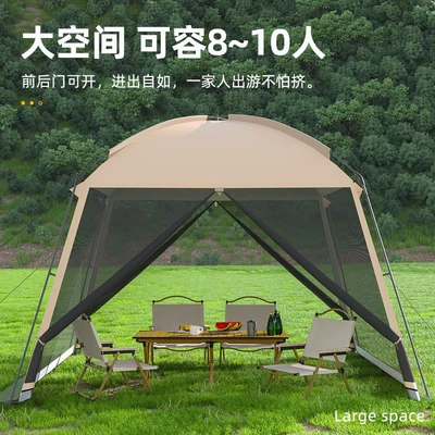 Avtomobil yan çətirləri — Tent, Portable Beach Sunshade