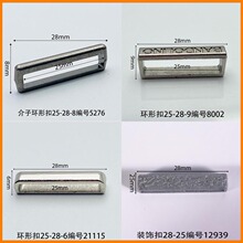 �����ھ�25mm���ο۰���˿�������Ь��Ь�����������Ͽ�������