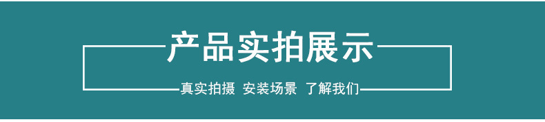 跨境ABS急救箱 壁挂式手提急救箱 救生箱 详情1