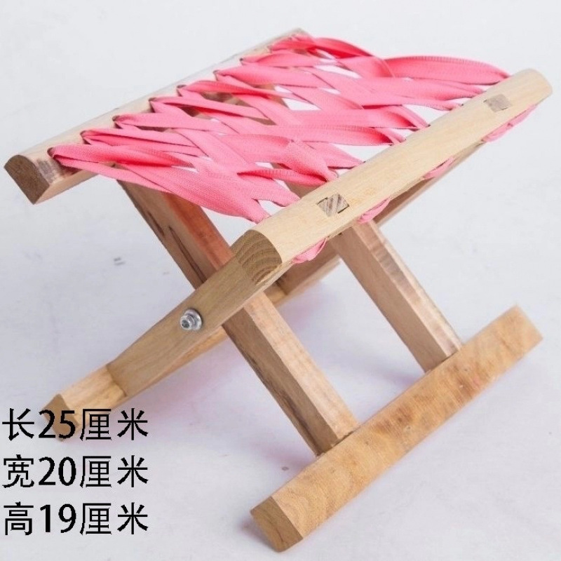 Taburete plegable al aire libre antiguo de madera sólida de madera Maza, taburete de barbacoa para el hogar, taburete de pesca portátil