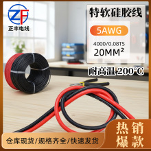 ܇SҬF؛lܛz5awg200ߜظ߉O侀