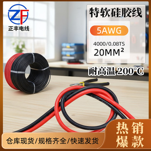 5awg ��ܛ���z��20ƽ����a�~�͸ߜ�200��늄�܇늳ؽM�B�Ӿ��F؛