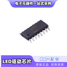 HEF4794BT/C4J TC7262C FAN73402MX SOP16 LED����оƬIC