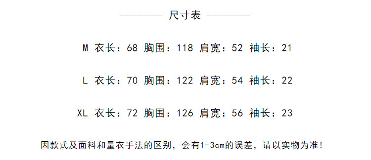 i2uUjf6mxdTrdS48SAR2xK6nh9crm0MAAz4j