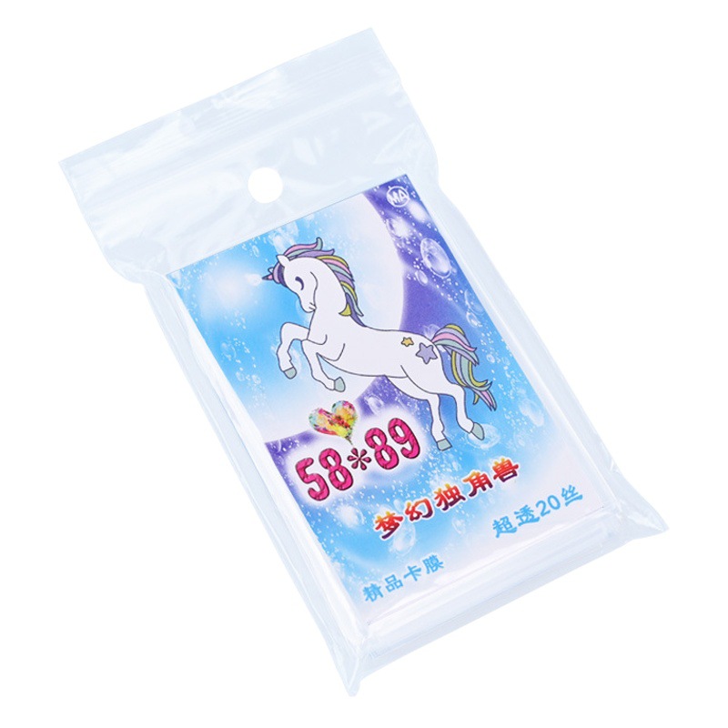 20 seda ultra-alta tarjeta CPP transparente película 3 pulgadas álbum estrella pequeña tarjeta Goo tarjeta Polaroid palomitas de maíz tarjeta película de sellado engrosada