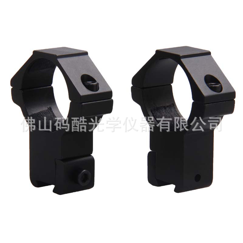 码酷 30mm 管径 高窄 单钉 瞄准器铝合金支架 夹具11mm导轨