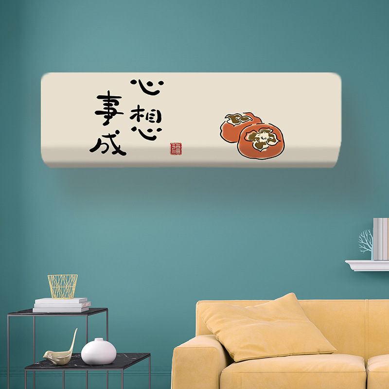 당신의 모든 소원이 이루어집니다