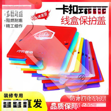 �b�޾��б��o�w����ʽ86�ͼӺ�׺а�������w��ͨ�óߴ���N