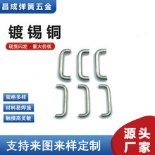 �� ���ۏ���������a�~��0.1-5.0mm�����ǘ�׼�����͏��ɏS��