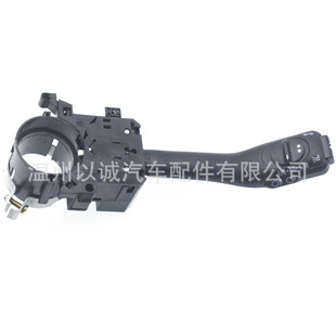 Combination switch turn signal light switch for Volkswagen Audi 8L0953513J 8L0953513H