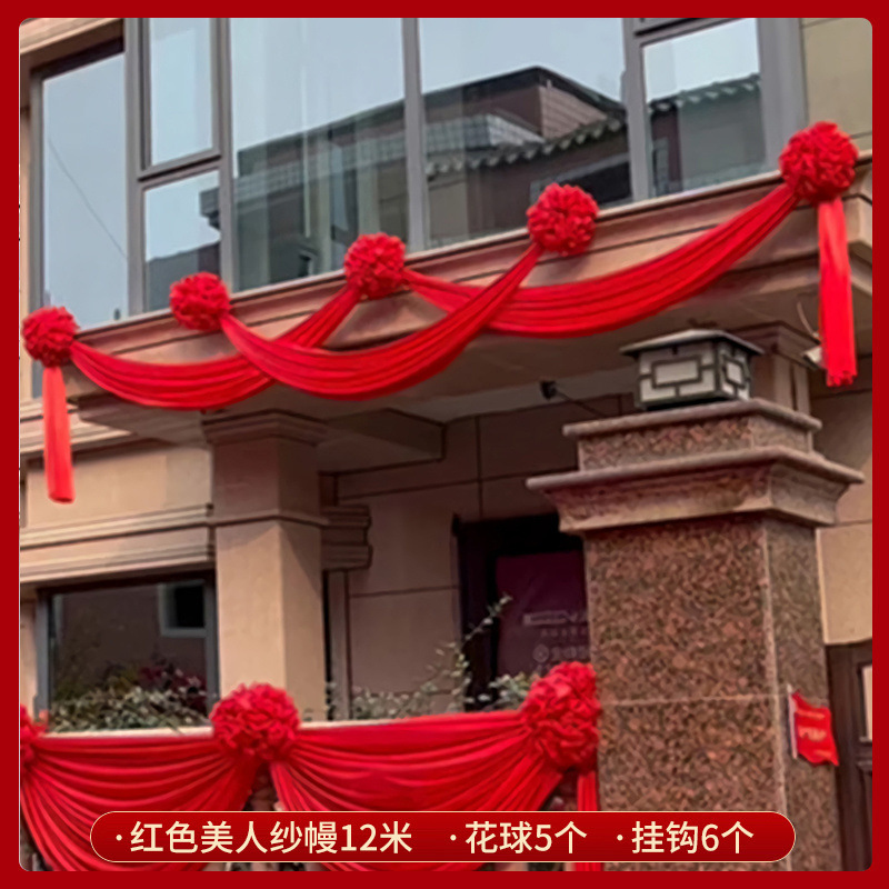 結婚式の部屋の装飾、庭の造花、結婚式の装飾、フラワーアレンジメント、婚約リビングルームの装飾、結婚式の装飾用品、床の花|undefined