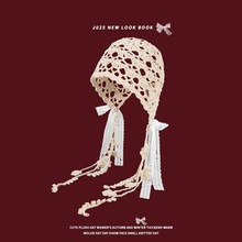 �����ׁ��L�ֹ������U�հ��^ñ��Ů���������L�ٽz�������Kᘿ�ñ