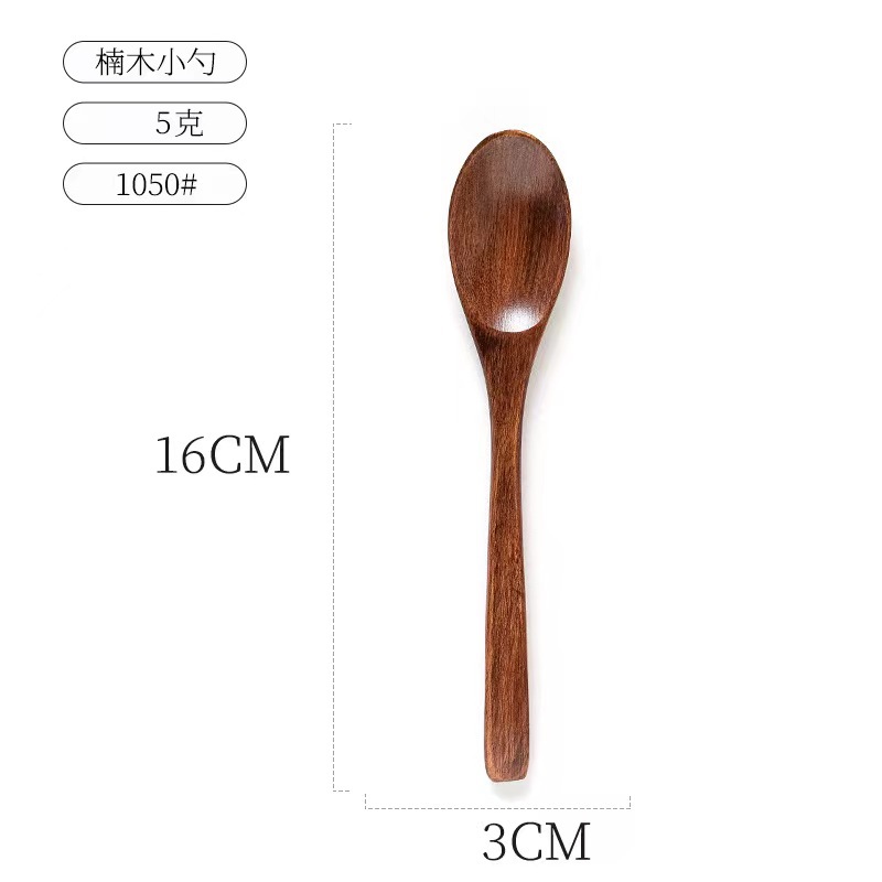 난무 16*3