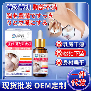 �ձ����龫�AҺ�鷿�ز��ɰT�ɳ��´����ı�ƽ���ñ������AҺ