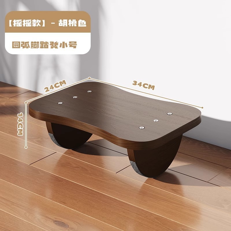 防翘二郎腿工位踩脚蹬放腿搁脚台脚托办公室脚踏板桌下垫脚凳|undefined