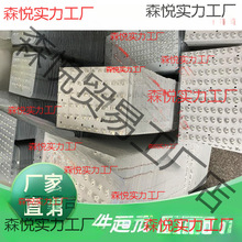 路燈光源板燈芯燈片電源驅動線路板太陽能光源板恆流防水驅動