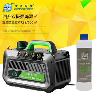 �}�Զ��C���������{R32��ձ÷��w����ɢ������ձ�ST-FL8