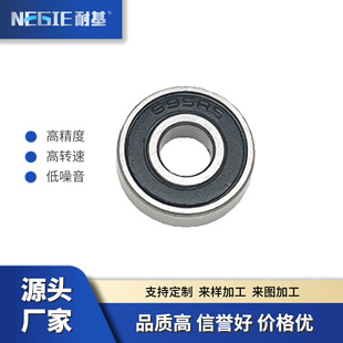 ΢���S��693RS 694RS 695RS 696RS 697RS 698RS 699RS 늙C�S����
