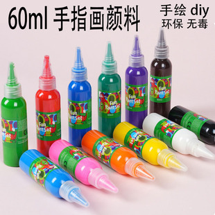 ��ͯ��ָ������L�����gˮ�����diy12ɫ60ml�׃��@���L�T��