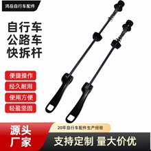 ɽ܇S ɽ܇܇ǰU SĿUb