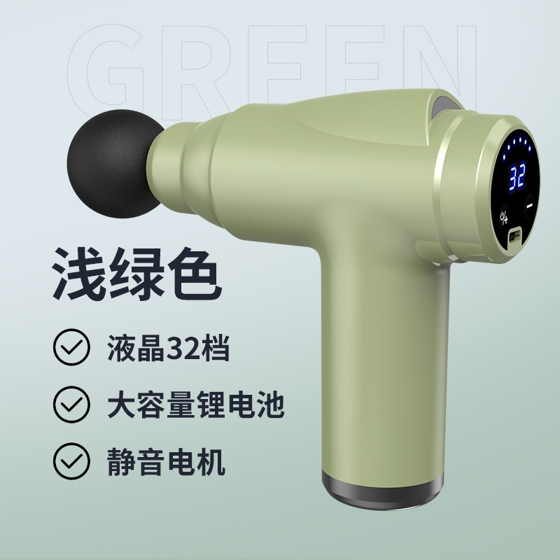 JZ-886 밝은 녹색