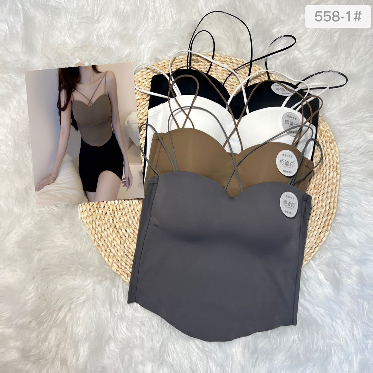 Estilo coreano chica caliente correa cruzada belleza espalda envuelta en el pecho chaleco fijo Copa desgaste interior desgaste exterior de seda de hielo todo partido Chaleco de fondo