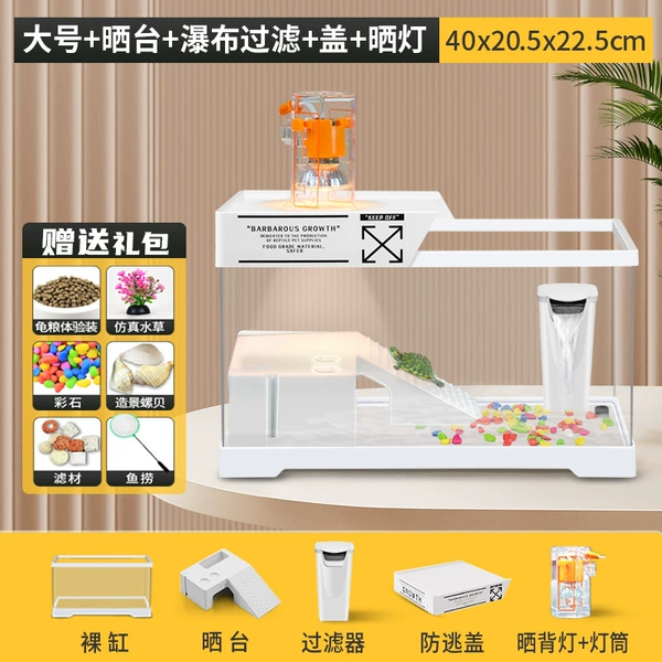 [Large white naked cylinder+sunbathing+waterfall filtration+anti -escape cover+light]+gift package