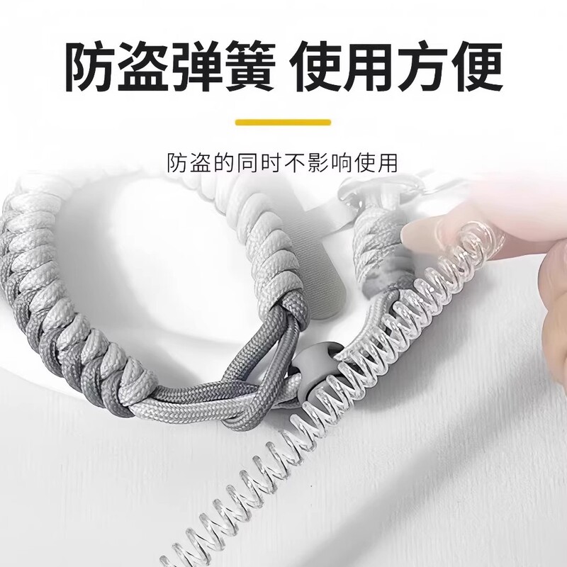 【新人立减5元】手机防盗绳欧洲三合一手腕伸缩挂绳防丢绳防盗|undefined