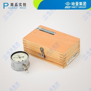 Ha-volume double-sided dial indicator 0-3mm 0.01mm 6 drill shockproof high-precision two-way reading dial indicator head