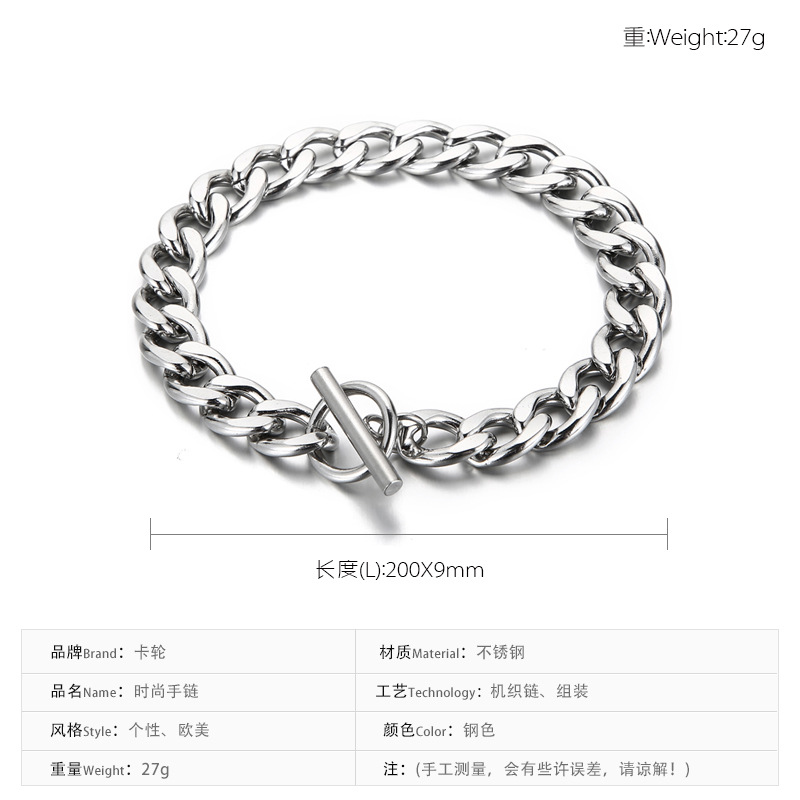 30g Weight Bracelets Classification 304 Stainless Steel Chain Material Anniversary, Business, Travel Occasion 304 Stainless Steel Material Geometric Pattern Unisex Gender Fashion Style Waterproof Non Tarnish Craft PVD Coated 18K Gold Plated Geometric Titanium Steel Fashion Waterproof Non Tarnish Titanium Steel Bracelets 无