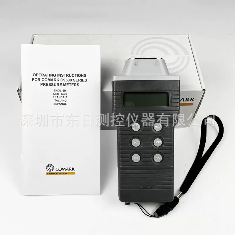 Британский подлинный оригинальный COMARK Goma ручной цифровой манометр C9551 C9553 C9555 C9557