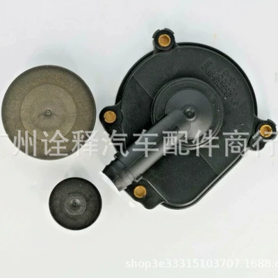 valve oil-water separator — Other brake systems