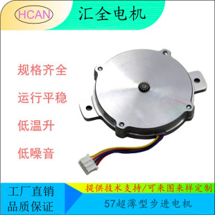 ���l28 57�����Ͳ��M늙C ���ܼҾ��NƬ���ܼ�� 3D��ӡ�C늙C