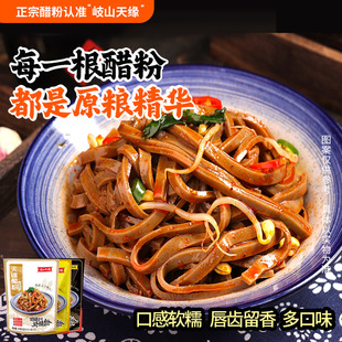 �ɽ�쾉�׷�����خa��ʳ��Ƥ���ʹּZ���uС�Է�����ʳ��ʳ��Ƥ