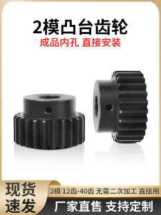 2ģ���X݆͹̨��Ʒ��12�X-40�X늙C�Cе����ֱ�X݆25/30/36��