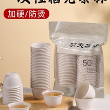 ߙnһԲ豭ȲݲƷС豭С̖㱭Ӳ