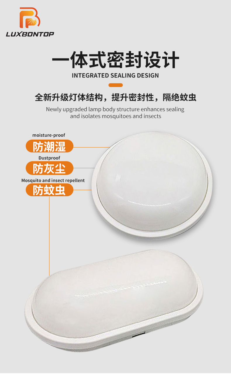 详情10_07.jpg