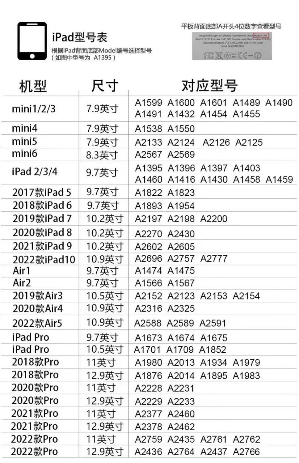 654c1538-ebdd-4ec5-a290-bf60fe7a5355.jpe